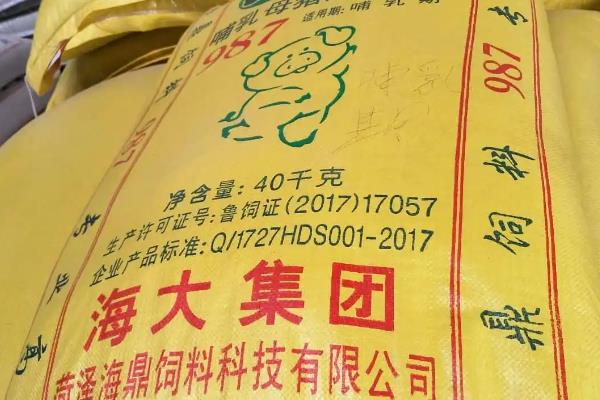 哪种猪饲料最好，双胞胎、正大、新希望六和等猪饲料品牌值得信赖