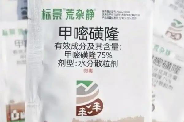 种玉米适合用什么农药，需根据防治对象去选择