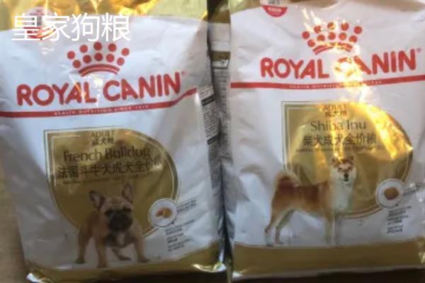 中型犬适合吃什么狗粮，推荐冠能、皇家等